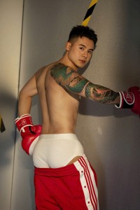 Huy Thiệu