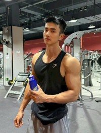 Huy