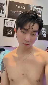 Tiết hải